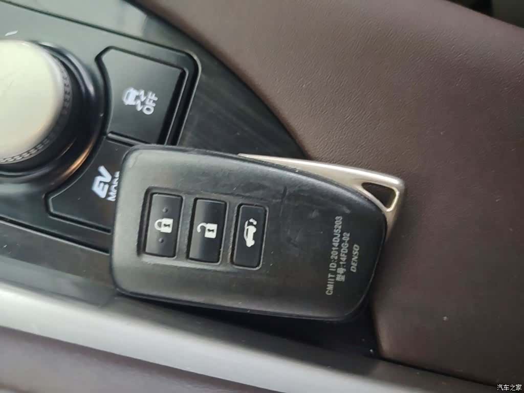 Lexus RX, 2018 17
