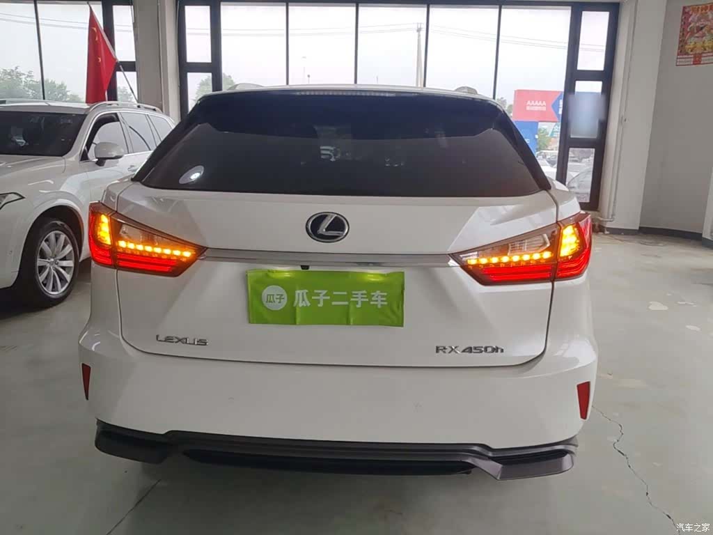 Lexus RX, 2018 4