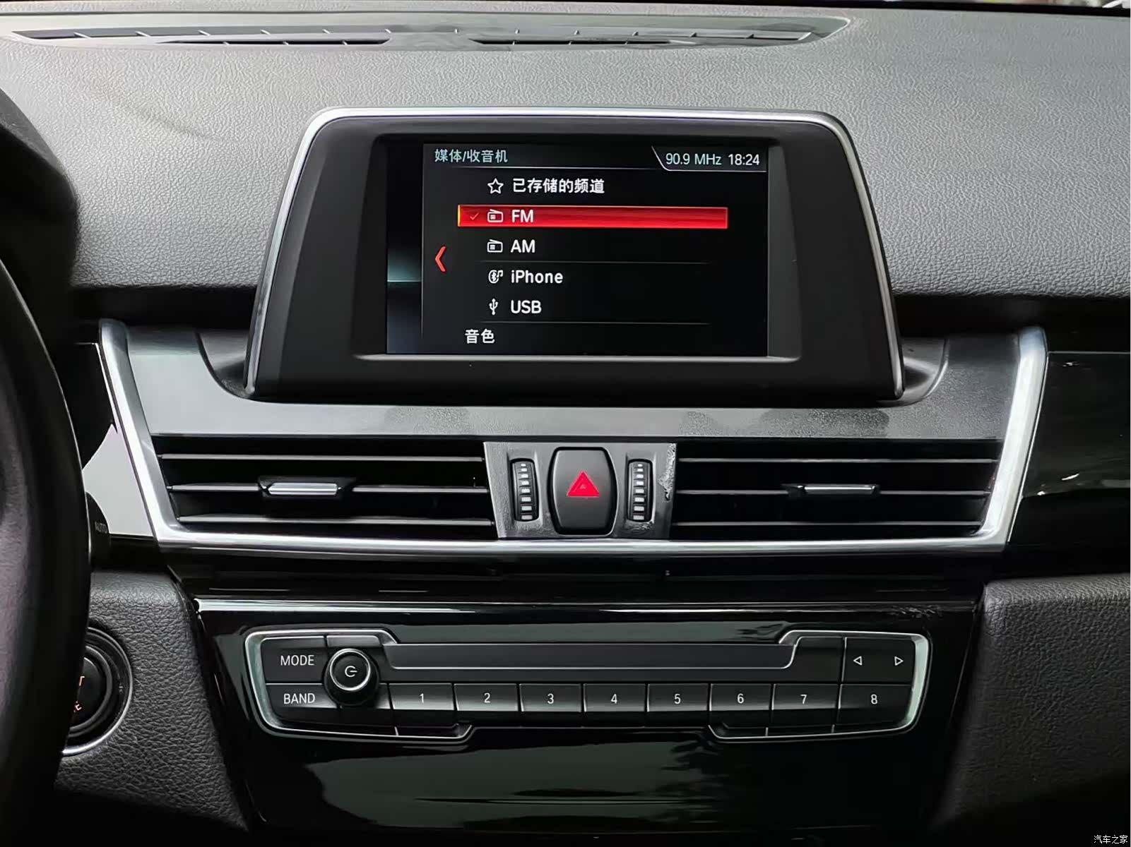 BMW 2 Series, 2018 15