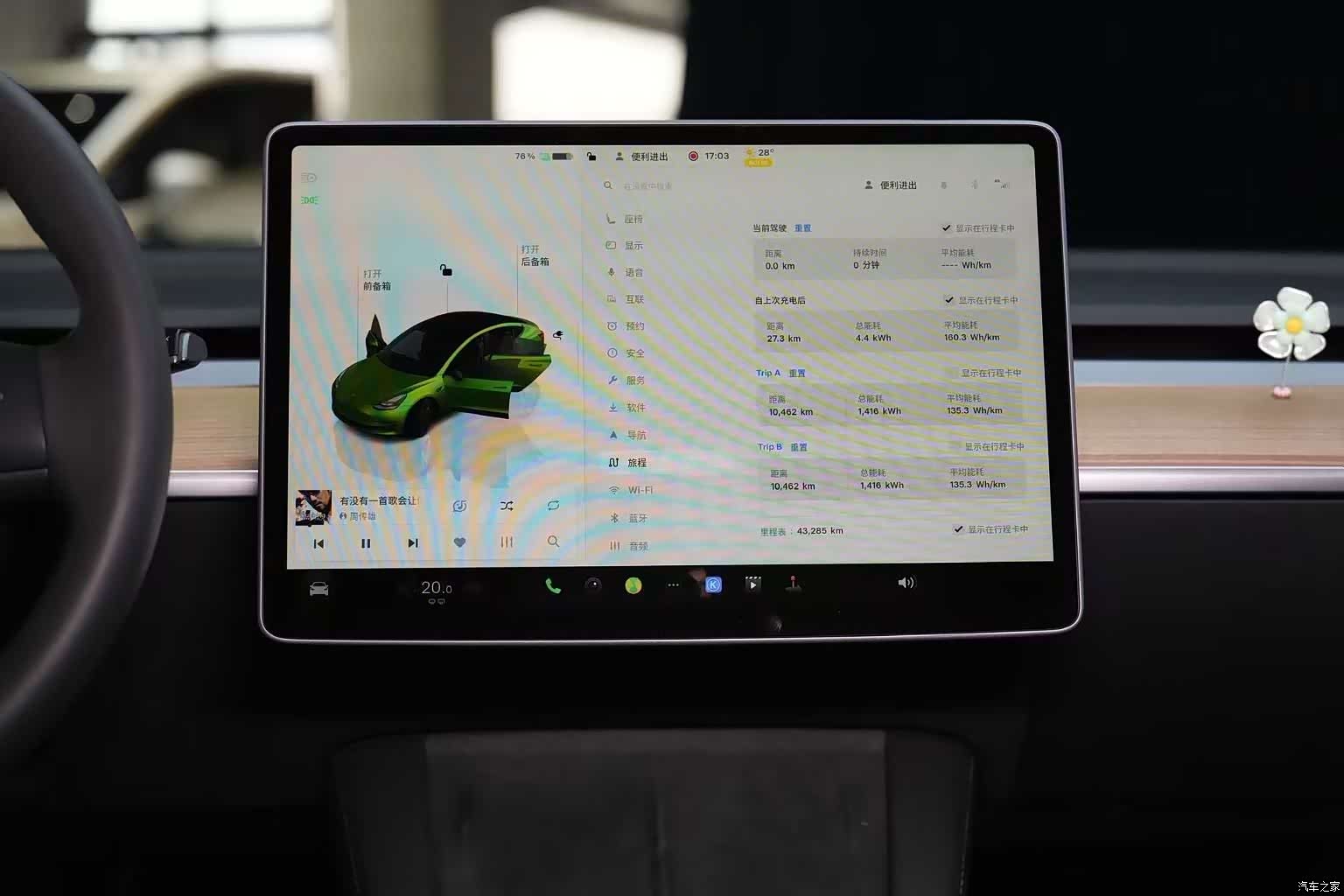 Tesla Model 3, 2023 все фото
