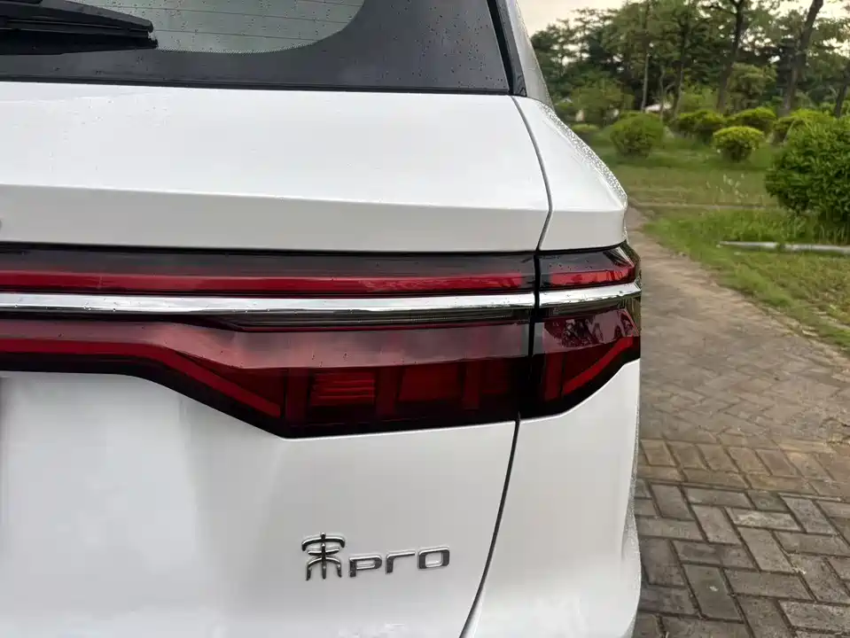 BYD Song Pro BYD Song Pro