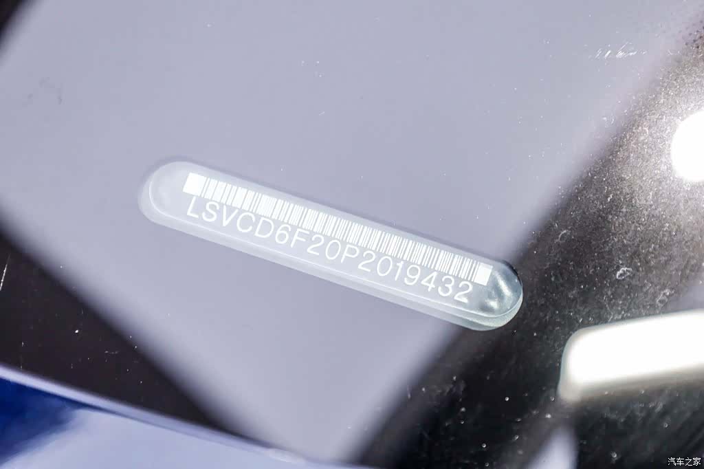 Audi A7L, 2024 26