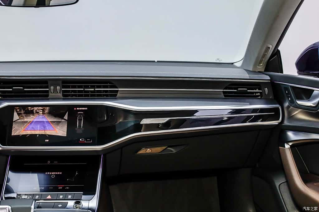 Audi A7L, 2024 22