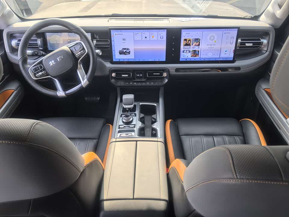 Beijing BJ40 range extension