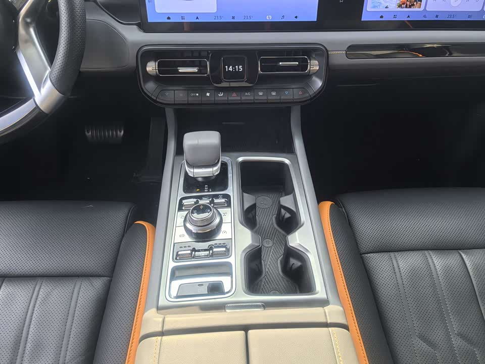 Beijing BJ40 range extension