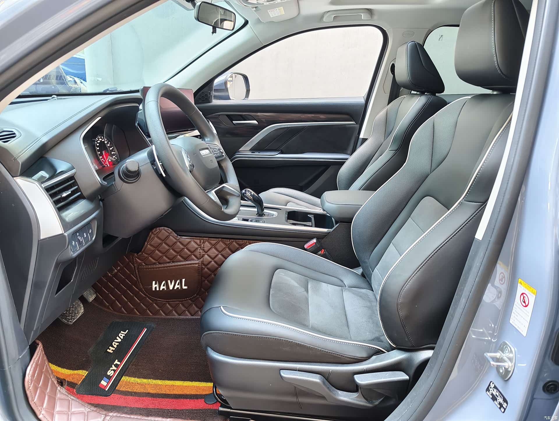 Haval H6, 2022 4