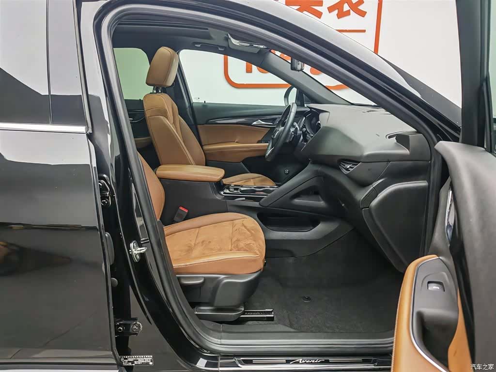 Buick Envision, 2021 23