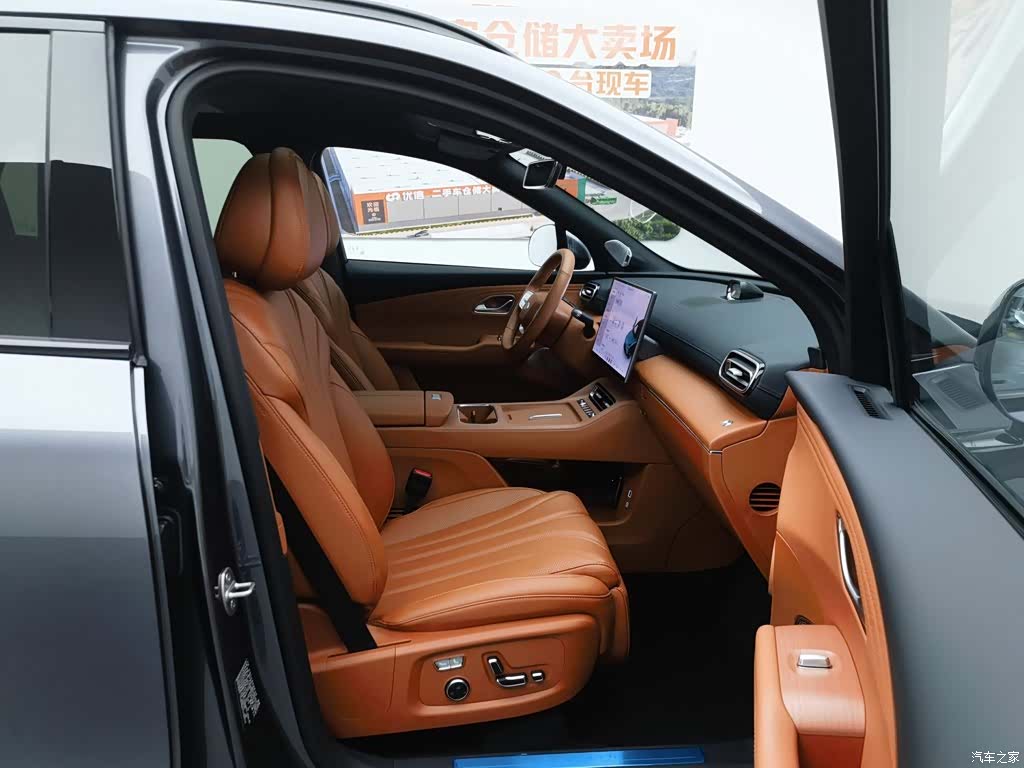 Chery T9L, 2026 23