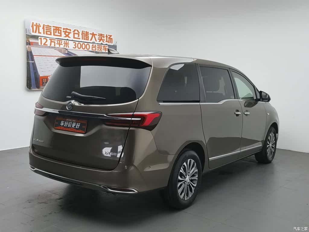 Buick GL8, 2020 2