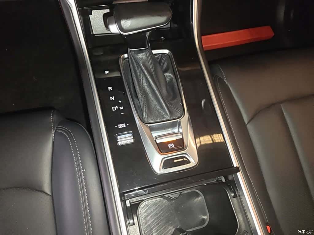 Changan CS75, 2020 14