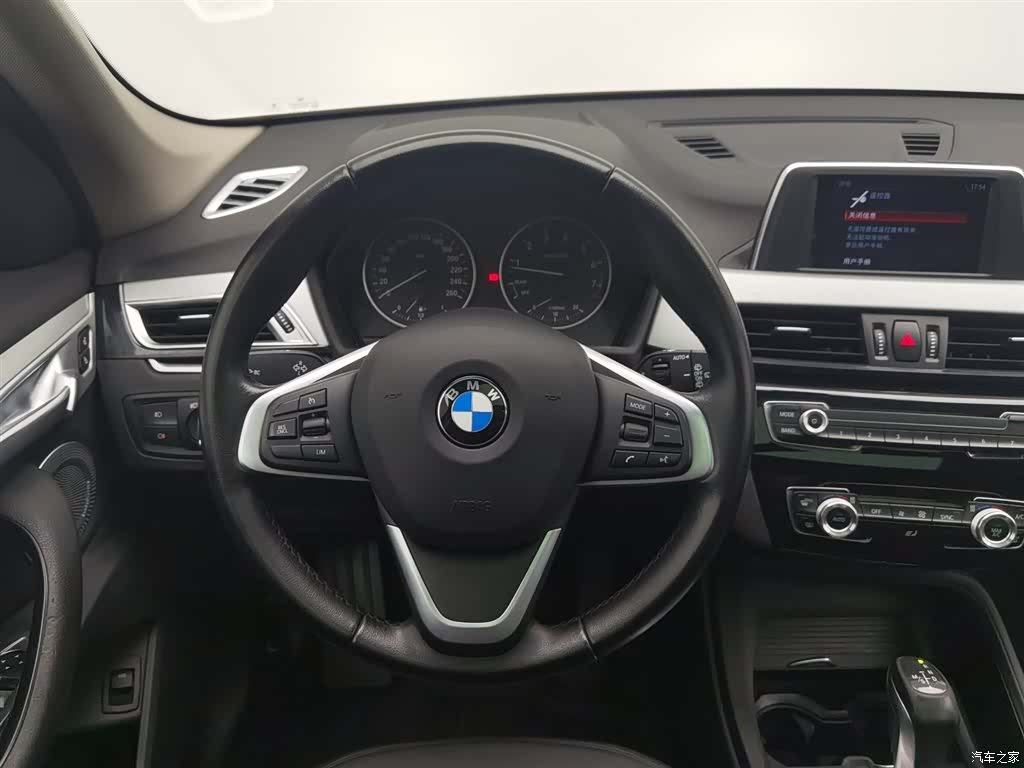 BMW X1, 2018 11