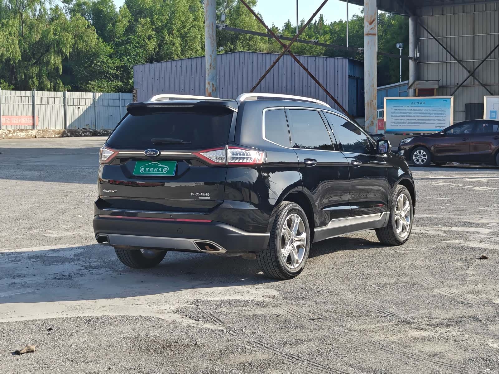 Ford Edge, 2018 9