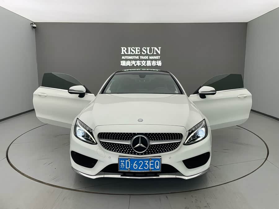 Mercedes-Benz C-Class 2016, фото 24