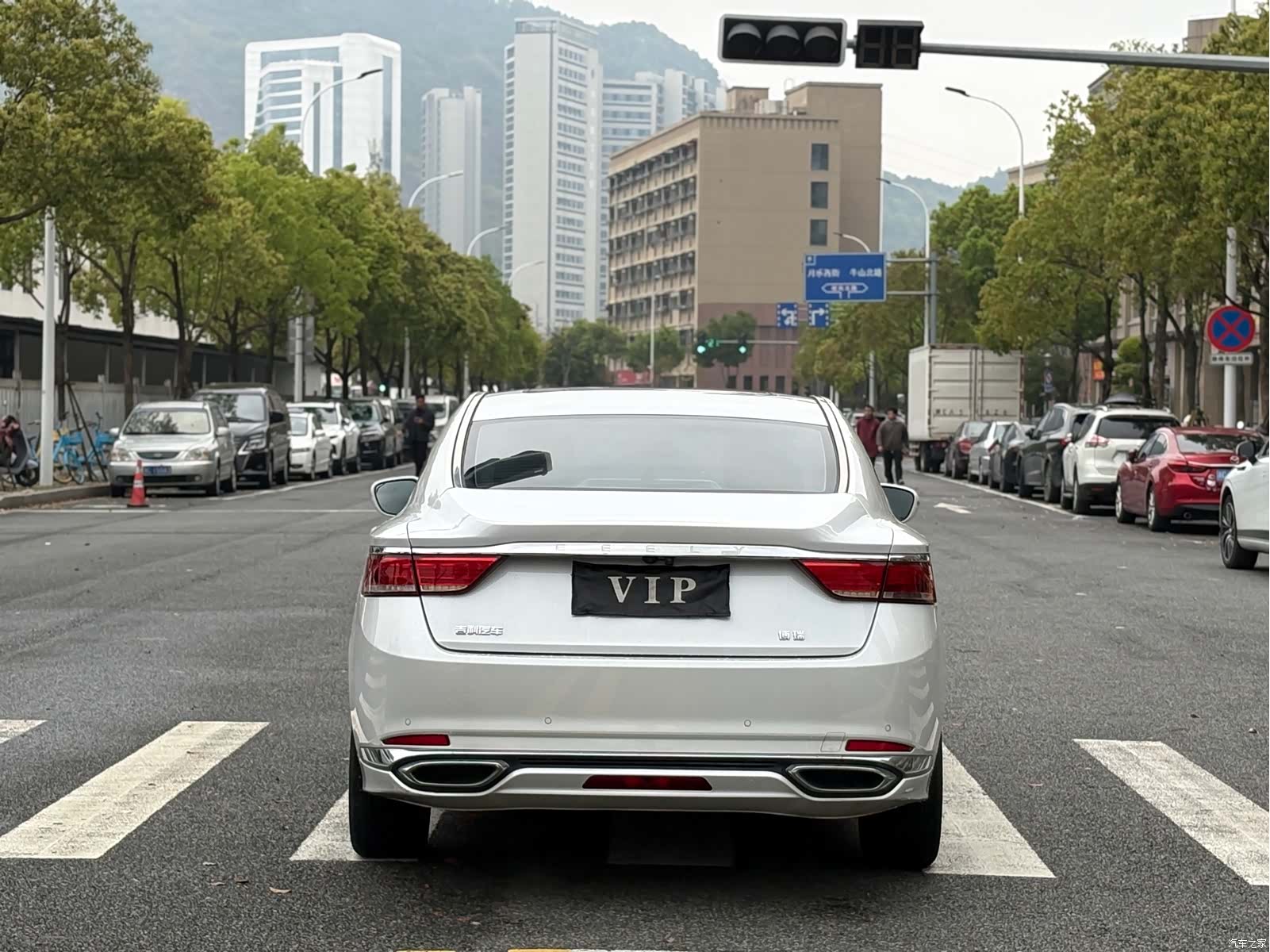 Geely +, 2021 6