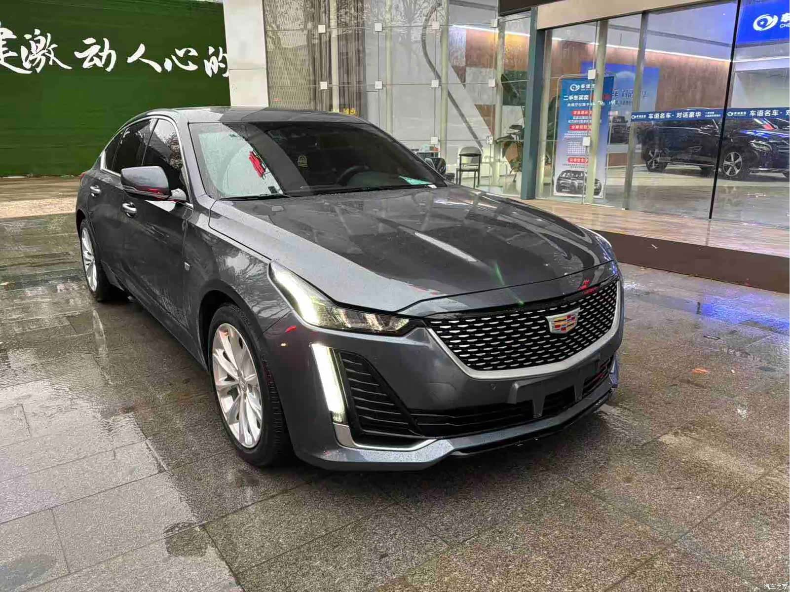 Cadillac CT5, 2021 3