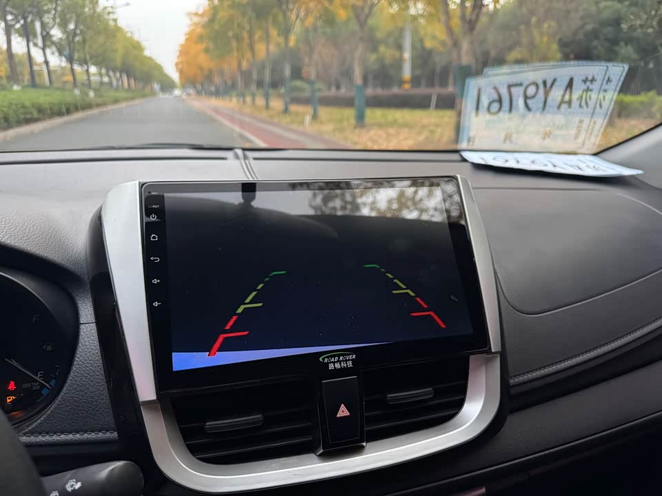 Toyota YARiS L Zhixuan