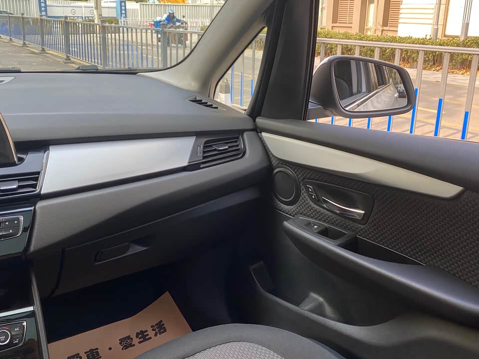 BMW 2 series multifunctional station wagon