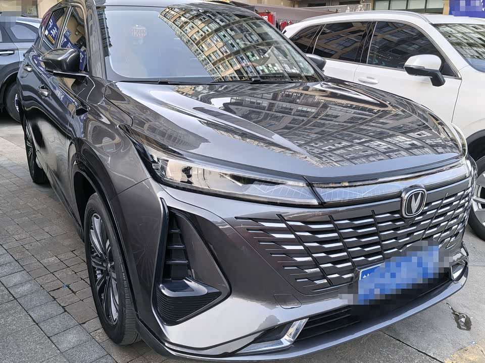Changan CS75PLUS