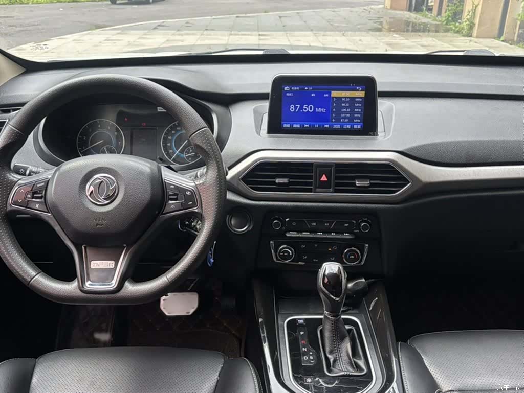 DongFeng S560, 2019 12
