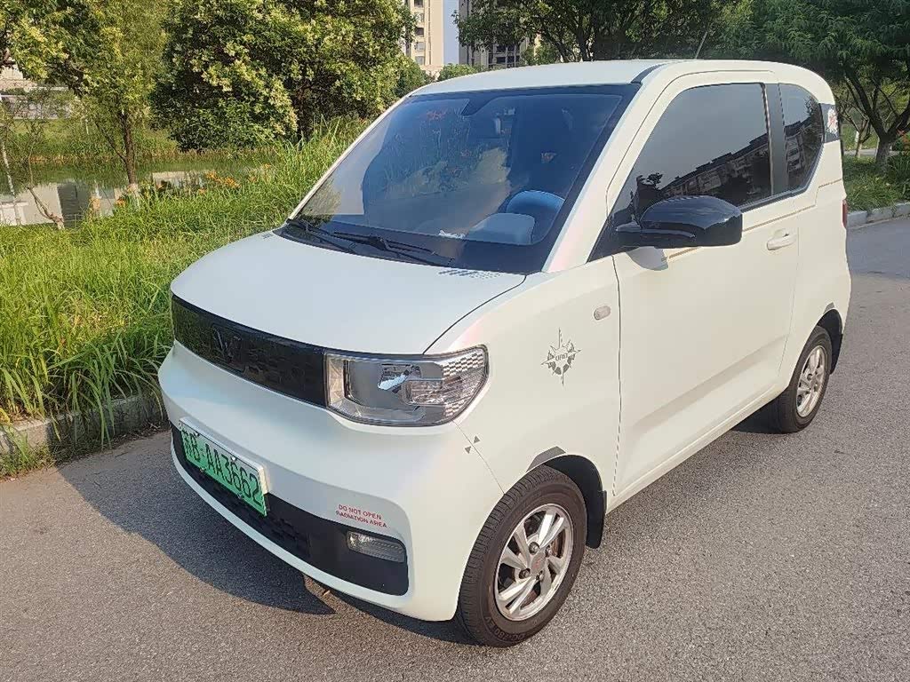 Wuling Mini EV