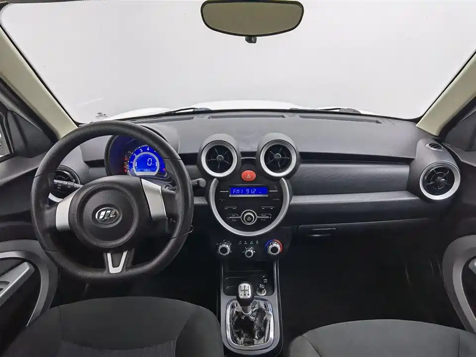 Lifan Lifan 330