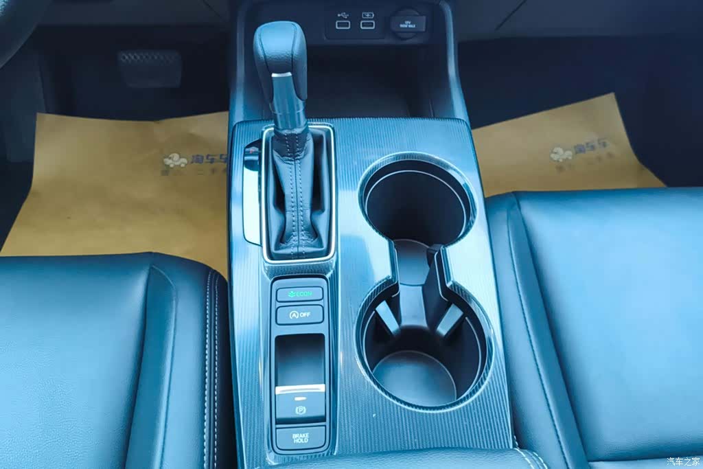 Honda Integra, 2024 16