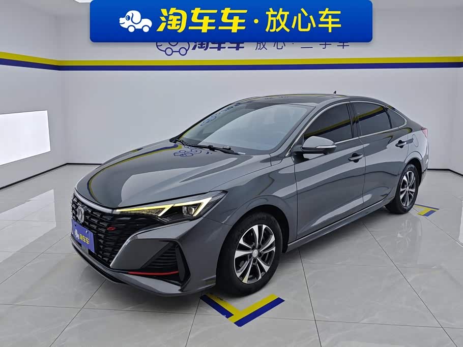 Changan Eado