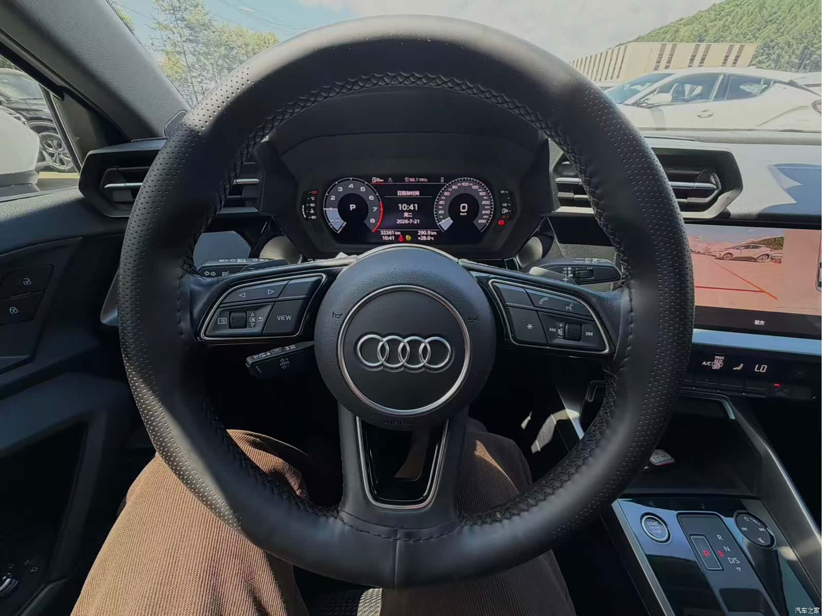 Audi A3, 2023 9