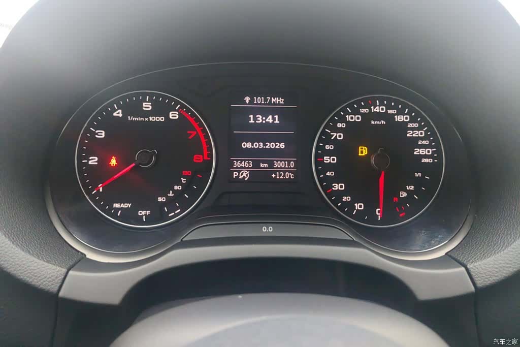 Audi A3, 2019 14