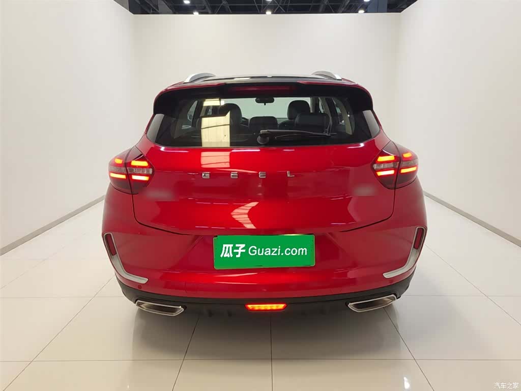 Geely Emgrand, 2020 6
