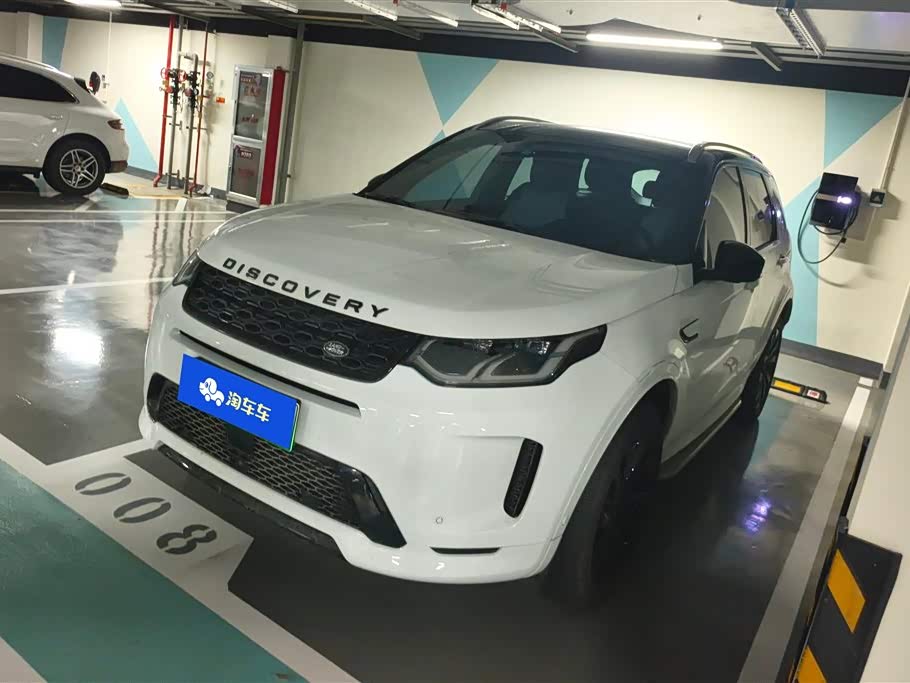Land Rover Discover sources for sports