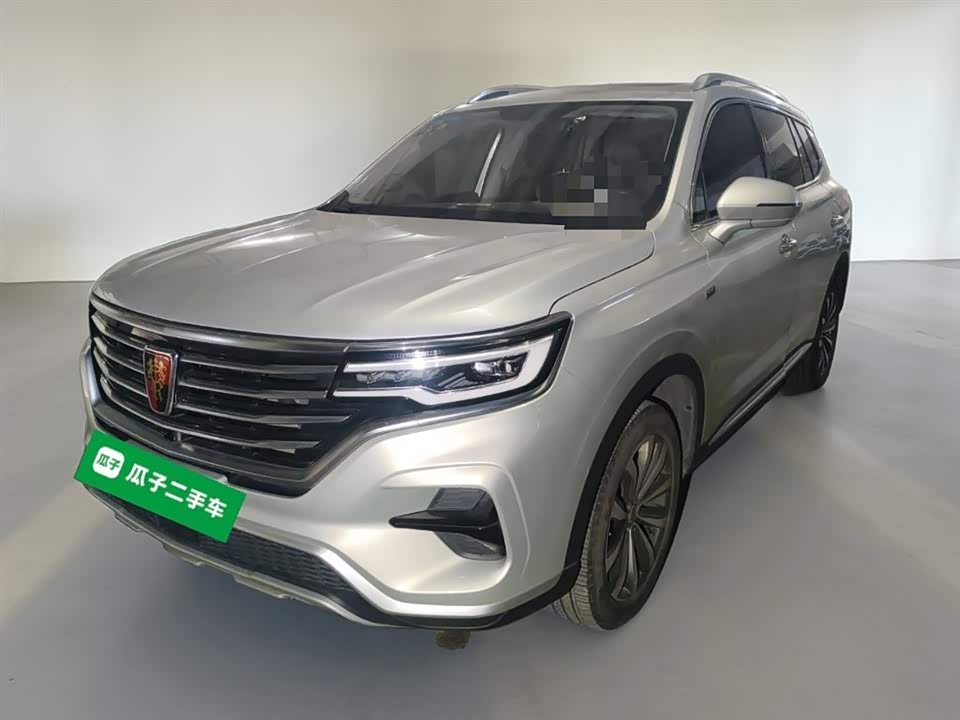 Roewe RX5 MAX
