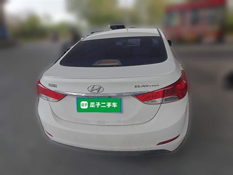 Hyundai Langdong