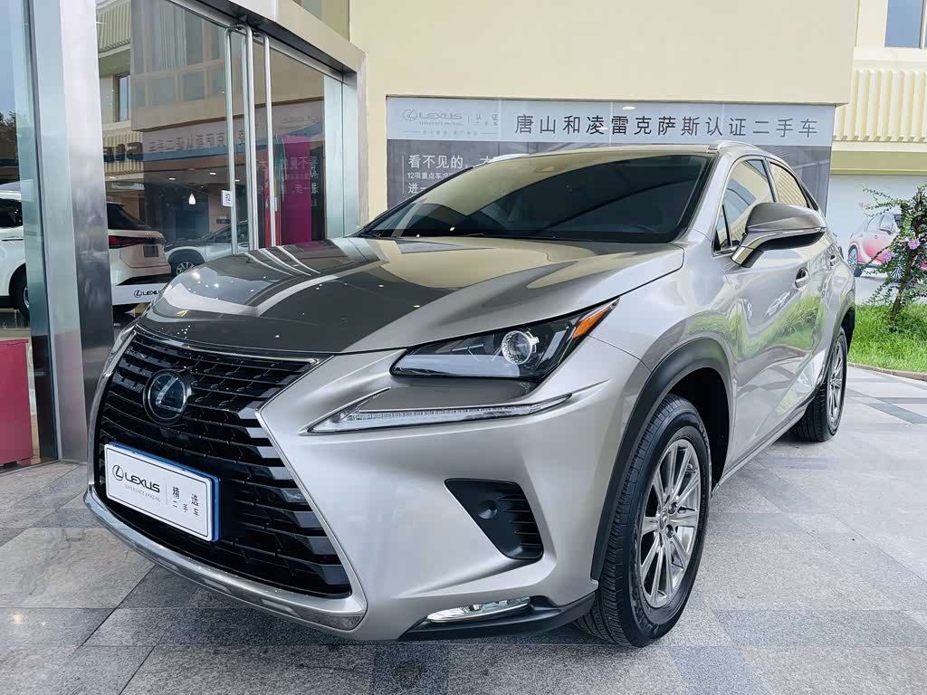 Lexus NX