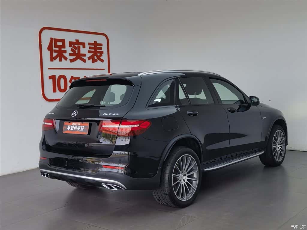 Mercedes-Benz GLC, 2018 2