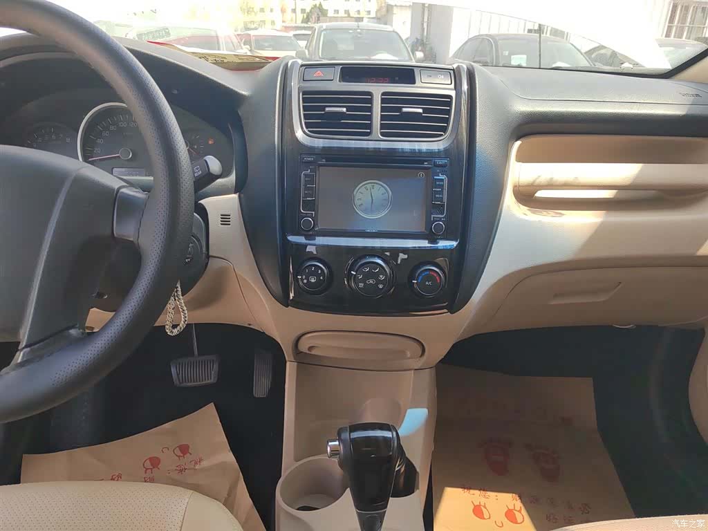 Kia GL, 2016 13