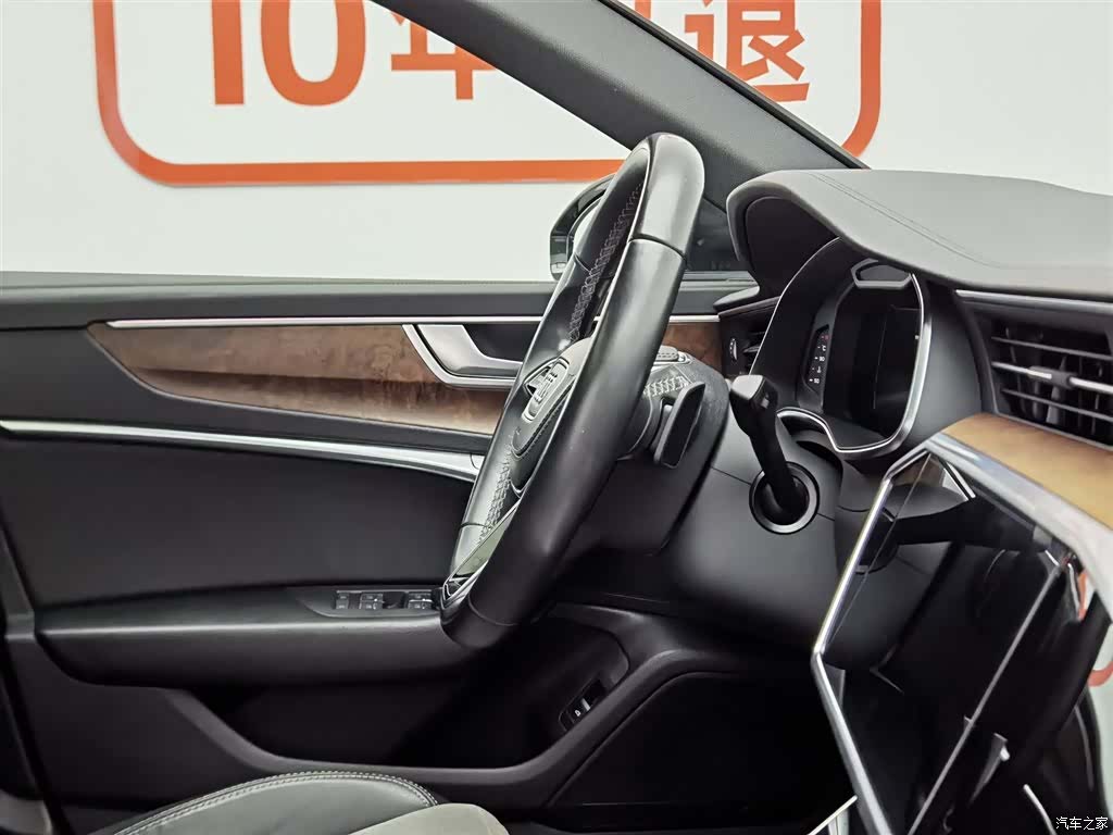 Audi A6L, 2022 22