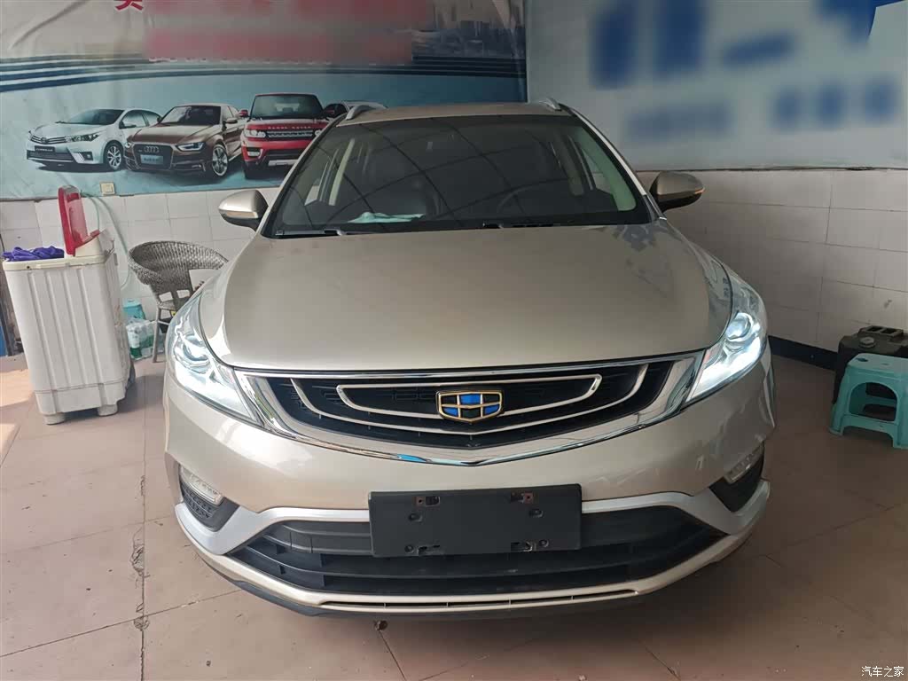 Geely Emgrand, 2017 3