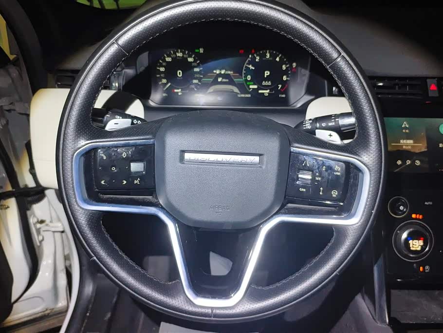 Land Rover Discover sources for sports