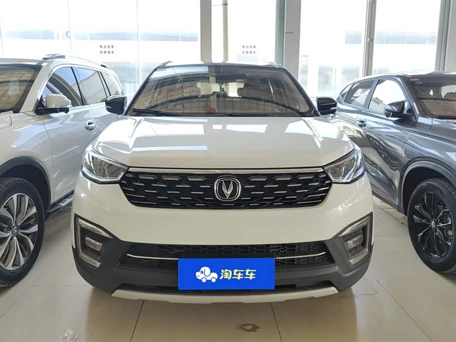 Changan CS55