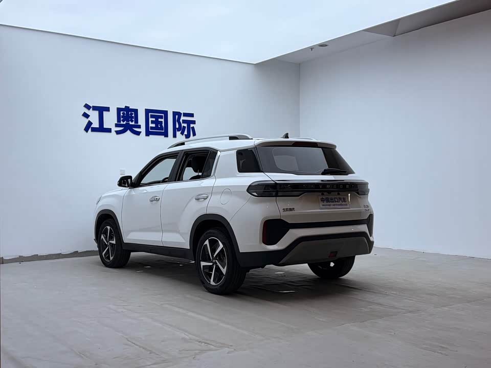 Hyundai Beijing ix35