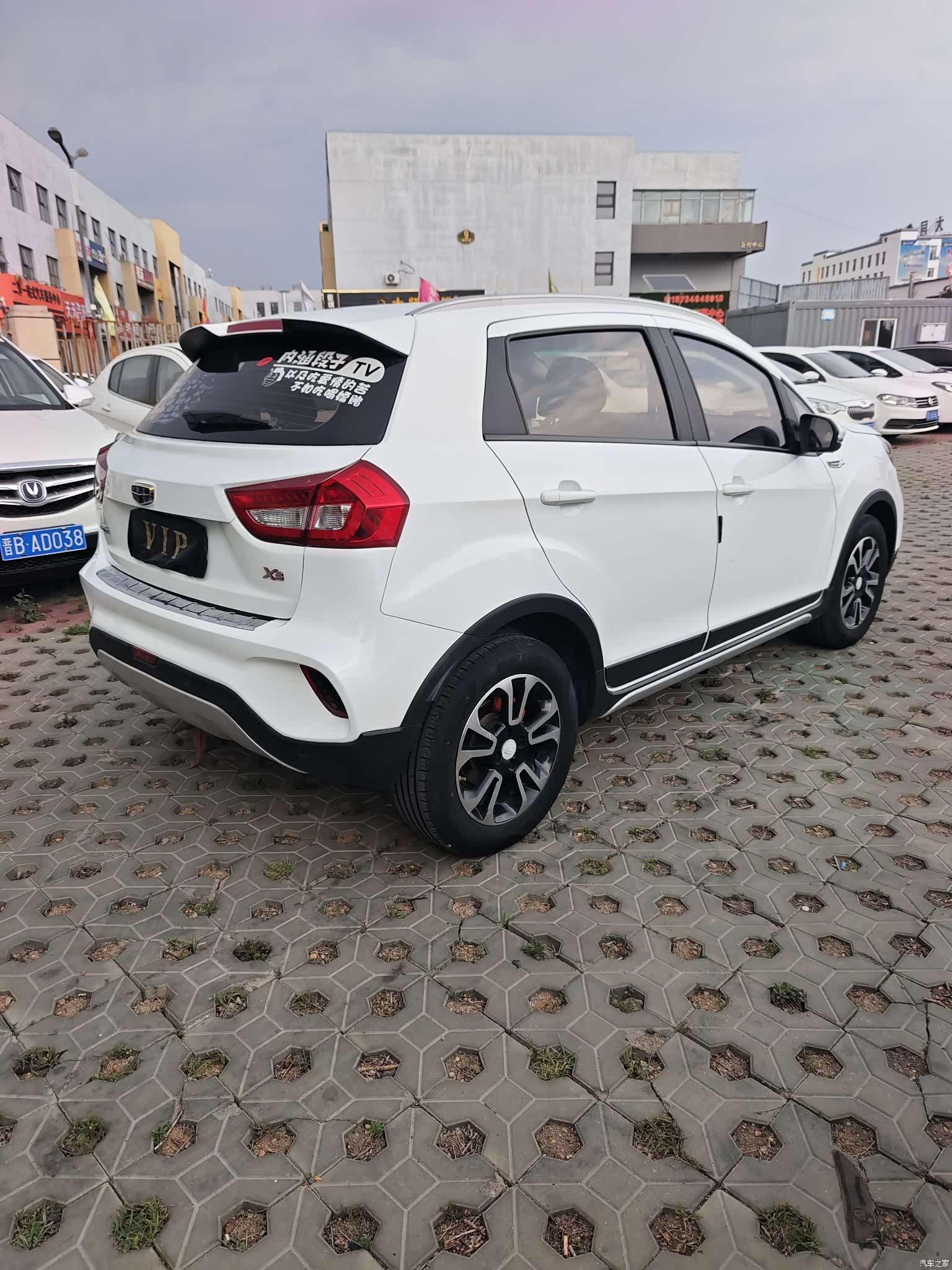 Geely X3, 2018 9