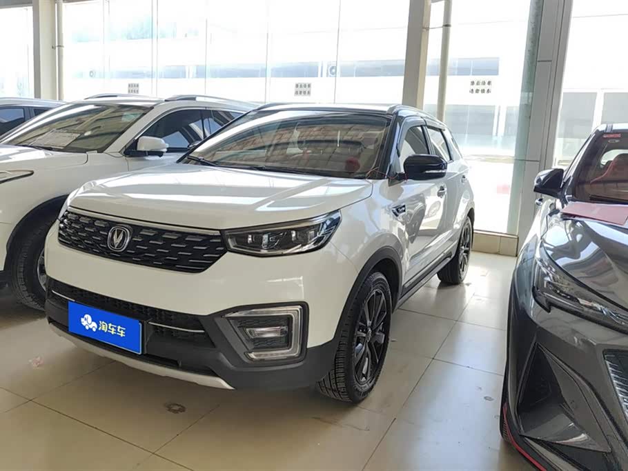 Changan CS55