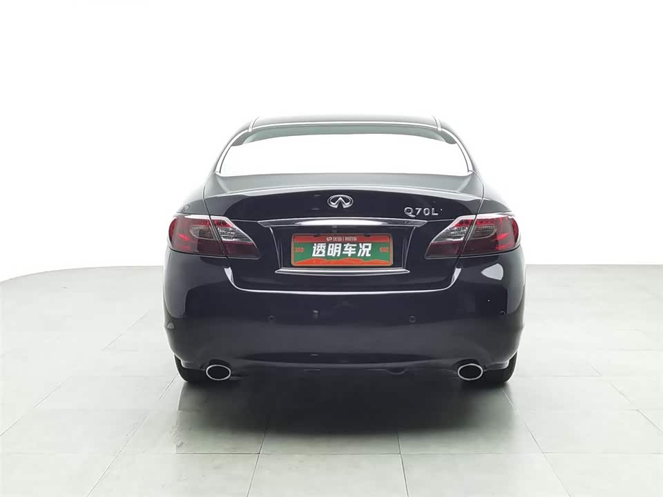 Infiniti Q70