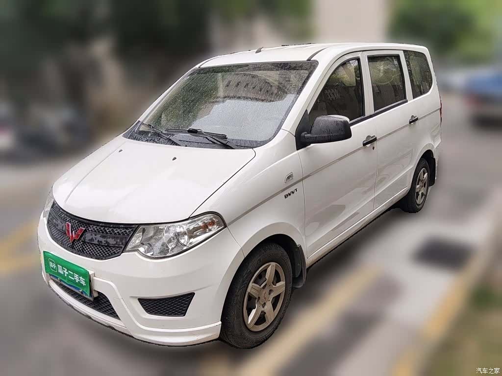 Wuling Hongguang, 2016 1