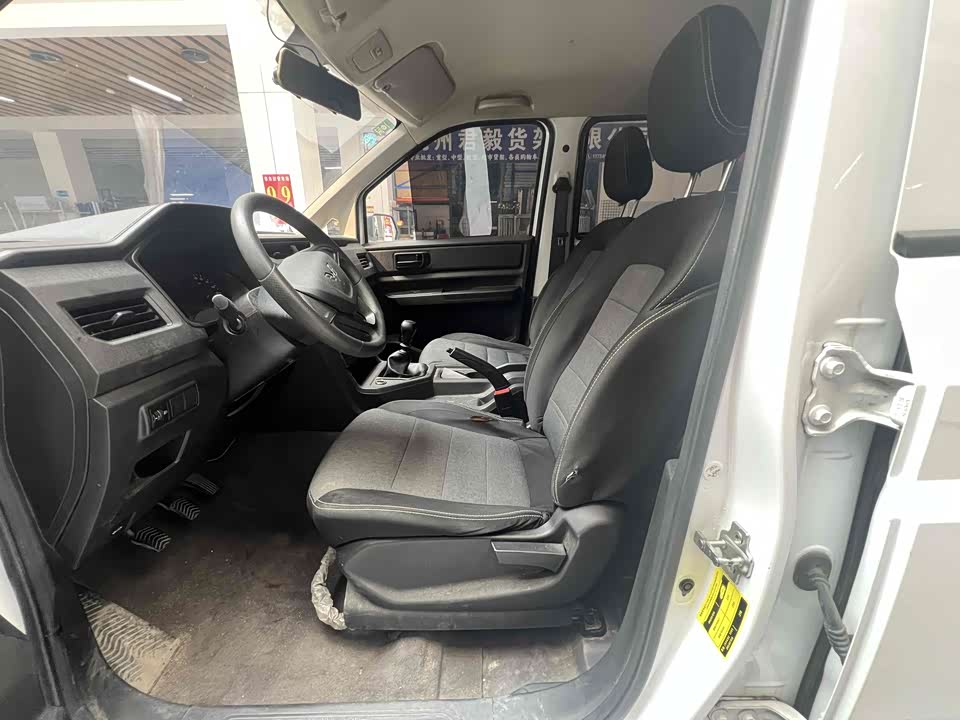 Wuling Wuling Hongguang PLUS