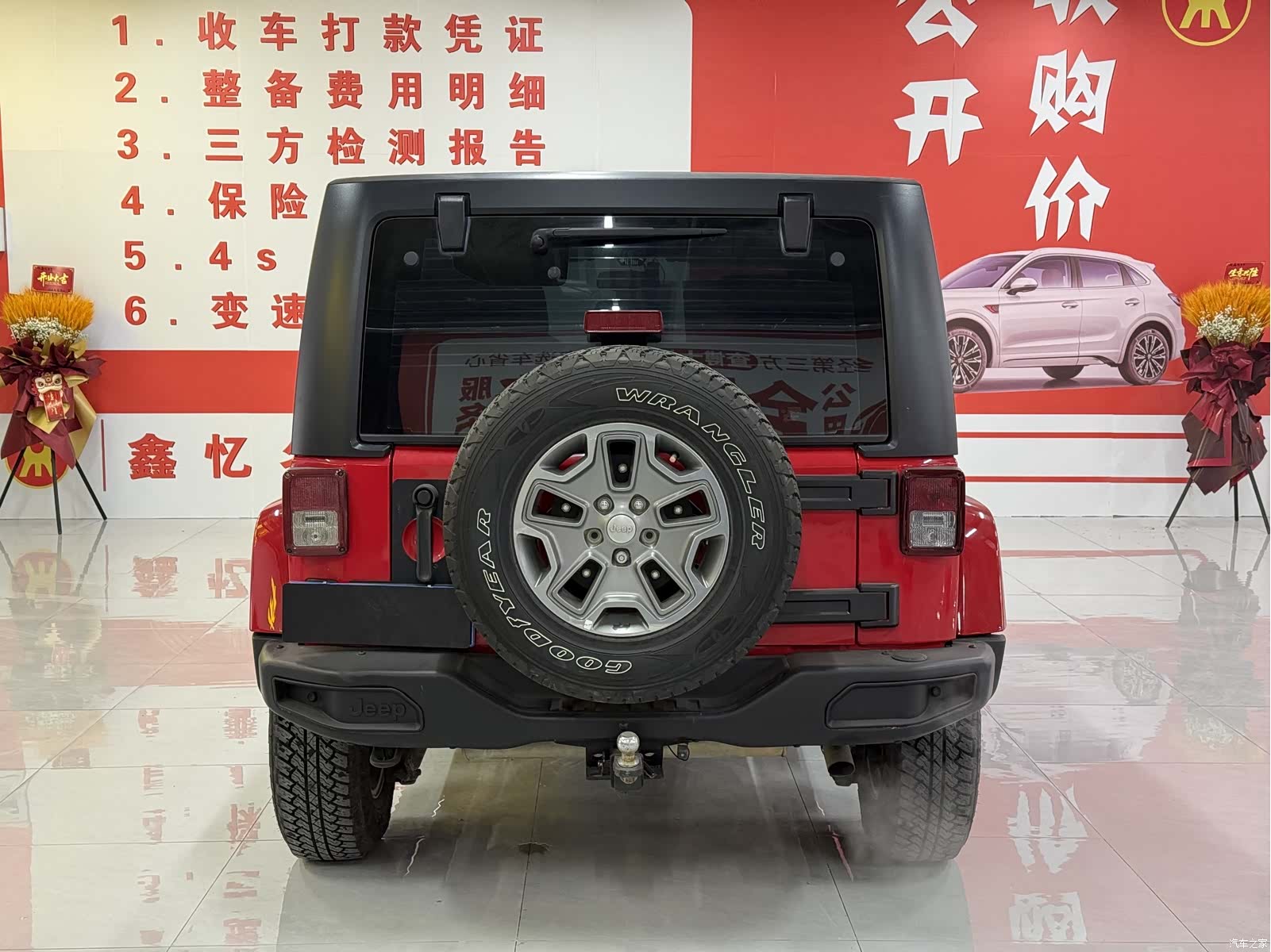 Jeep Wrangler, 2016 все фото
