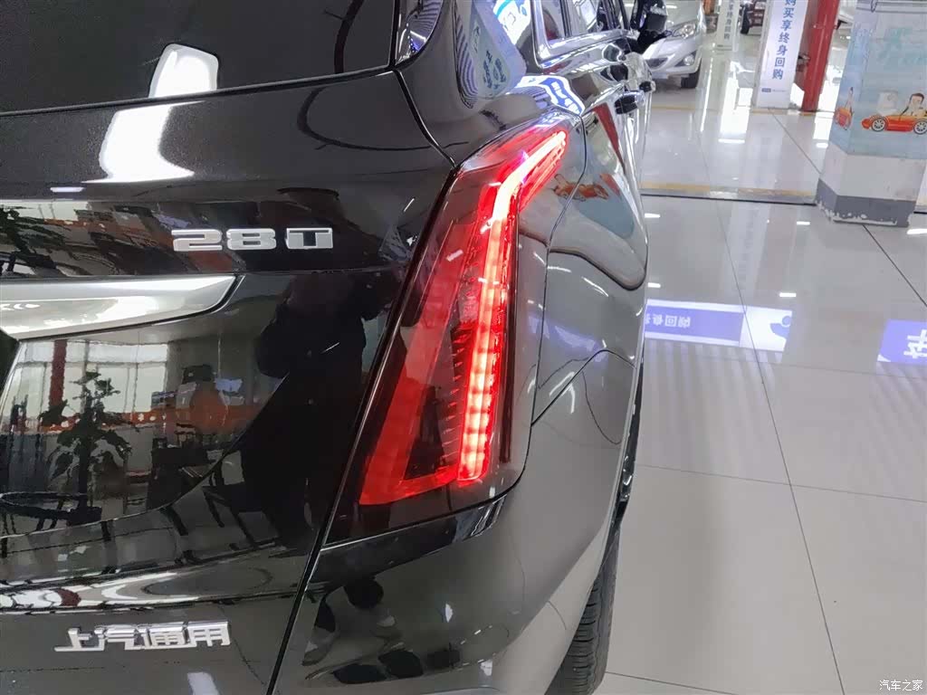 Cadillac XT5, 2020 8