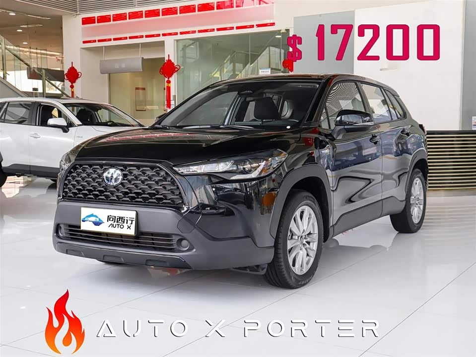 Toyota Corolla Sharp amplifier