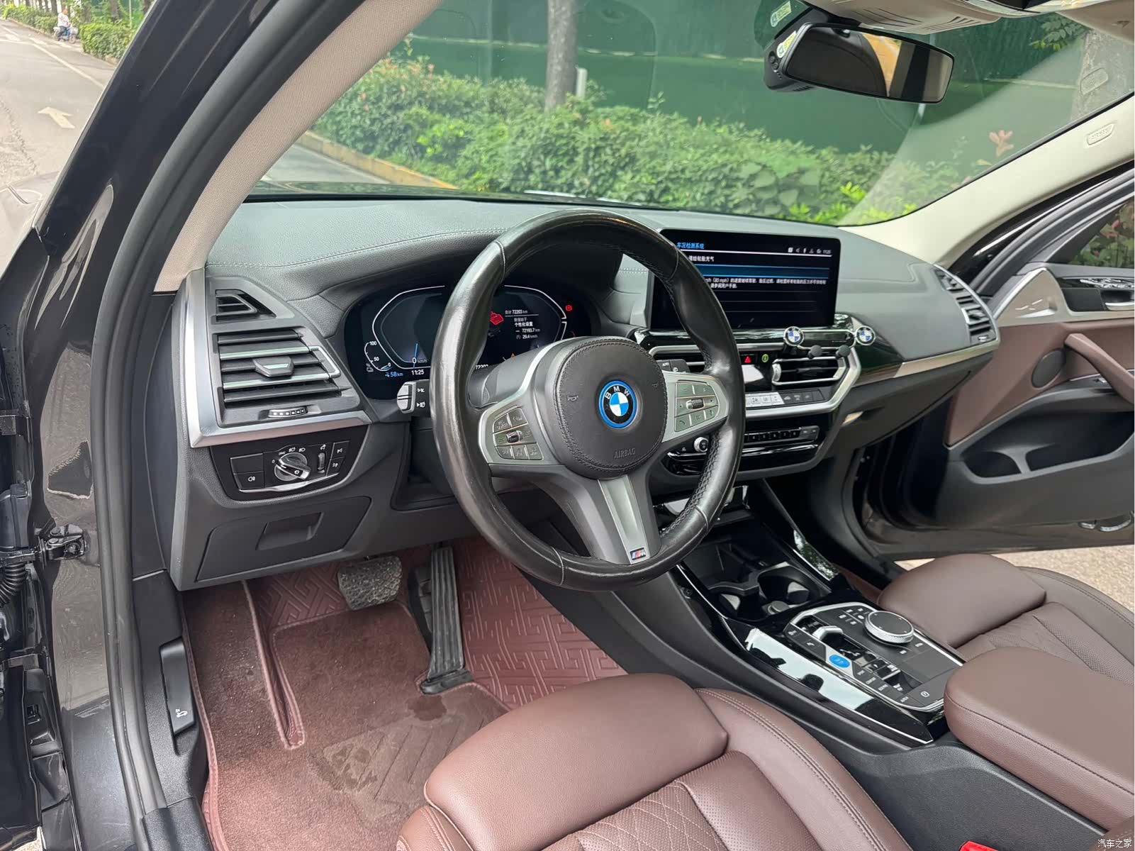 BMW iX3, 2023 4